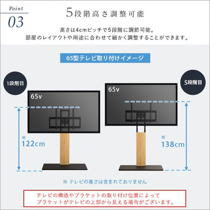 テレビ台 最大100インチ対応 頑丈テレビスタンド 高さ調整 おしゃれ 壁面収納 背面収納 壁寄せ