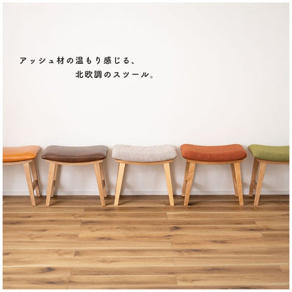 トロペ スツール 幅48×奥行33×高さ42cm オットマン 腰掛け 完成品 組立不要 背もたれなし
