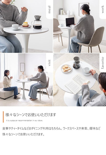 チェア 2点セット Tina 幅60cm カフェテーブル+ベロアチェア ダイニングチェア 回転チェア スチール
