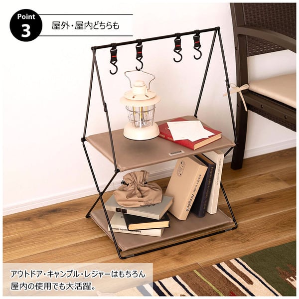 ストレージ フォールディングハンギングラック 幅47×奥行33×高さ71cm リビング収納 2段