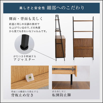衣類収納 ヴィンテージ風チェストラック オールチェストタイプ VINCERO-ヴィンチェロ- 幅82.5×奥行40cm スチール 寝室