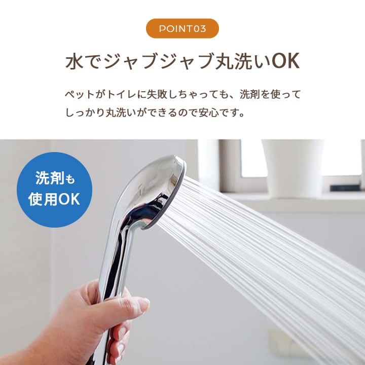 ラグ ミーサ 江戸間4.5畳 BE 261X261 261×261cm ラグマット カーペット 絨毯