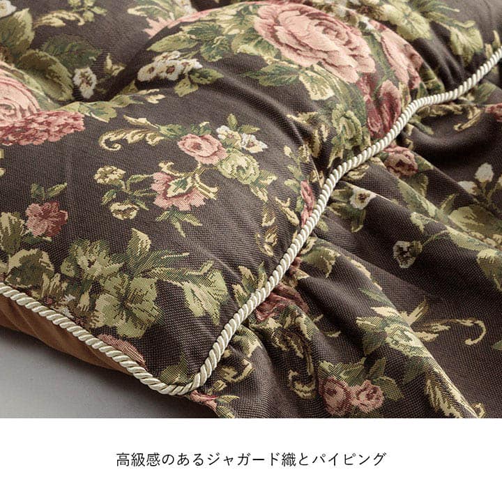 クッション オリビア 3人用 フリーフリル付ロング BE 55×160cm 日用品
