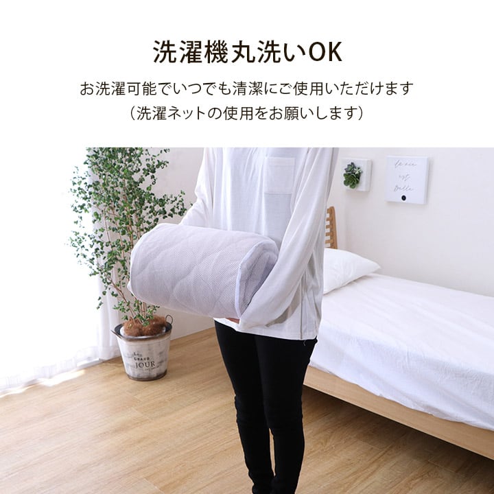 マイン ダブル 敷パッド BE 140X205 140×205cm 日用品 伸縮 通気性 寝具