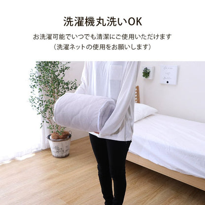 マイン ダブル 敷パッド BE 140X205 140×205cm 日用品 伸縮 通気性 寝具