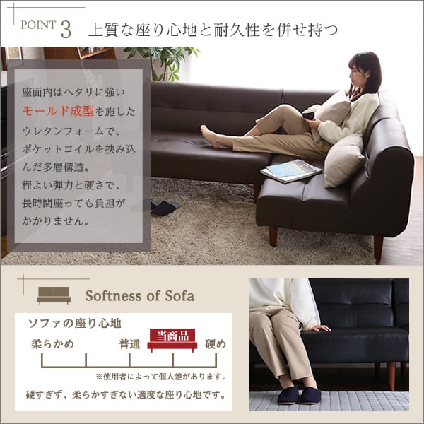 PVCレザー リビングダイニング ソファー シリーズ 3点セット インテリア 寝具 sofa