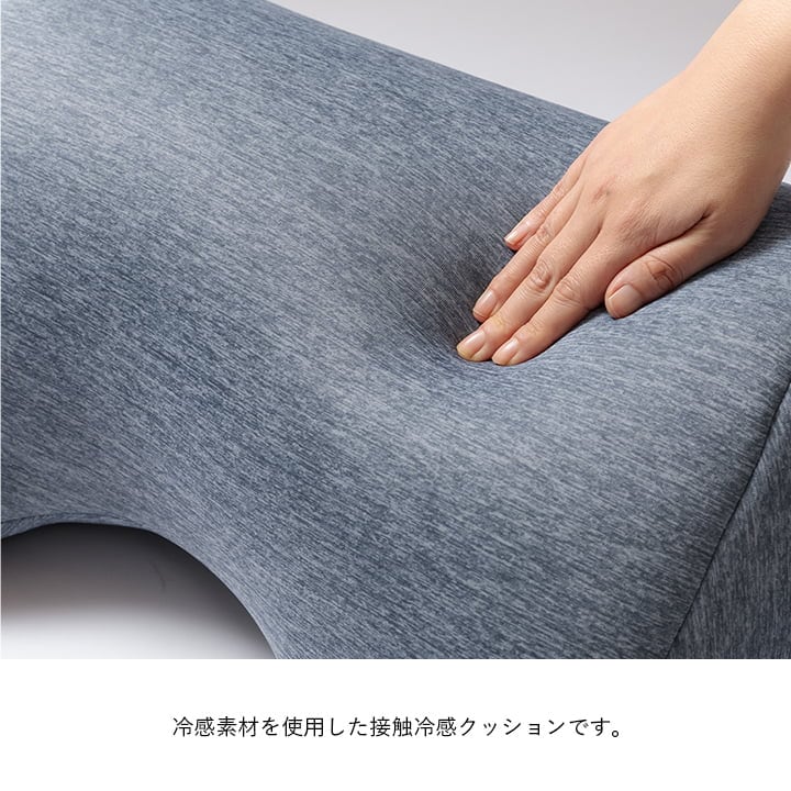 よりかかり フロスト 小 寄りかかり NV 35X55 55×35×25cm 日用品 クッション