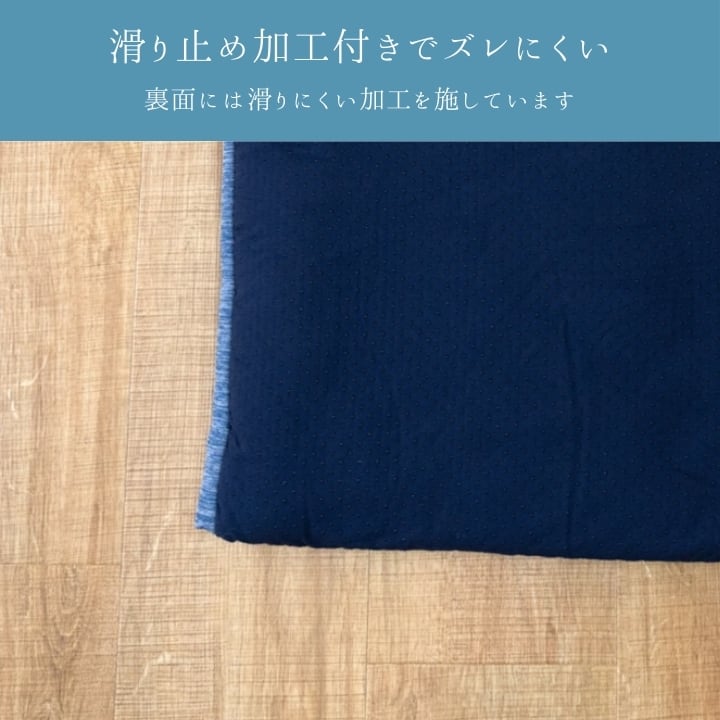 ペッド用品 アクアIM NV50 P布団製品 50×70cm 日用品 布団 ペット・アウトドア
