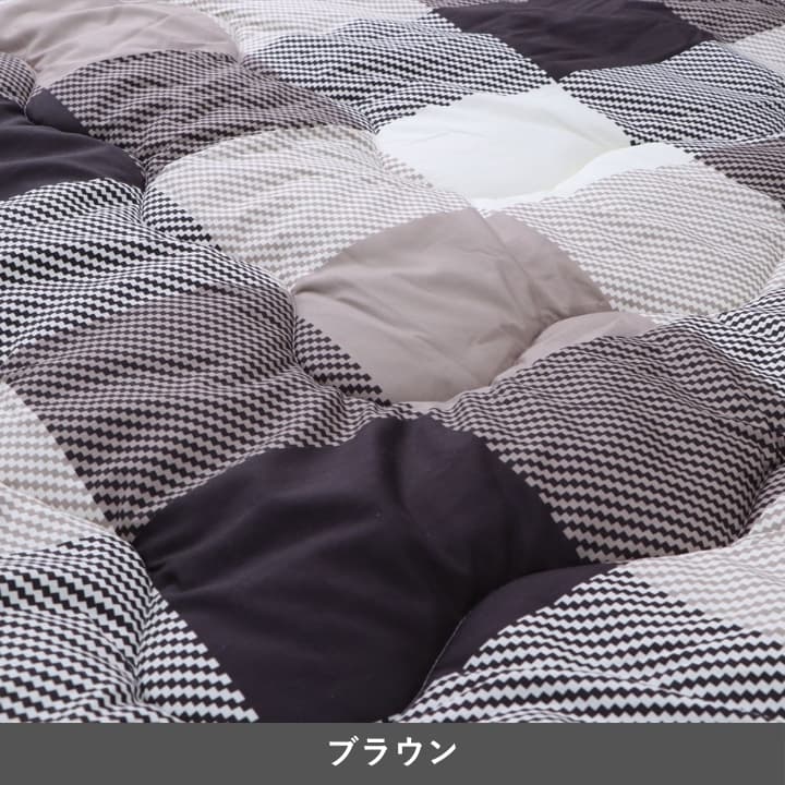 掛布団 ufチェス BR190 セット直納品 190×190cm こたつ こたつテーブル コタツ