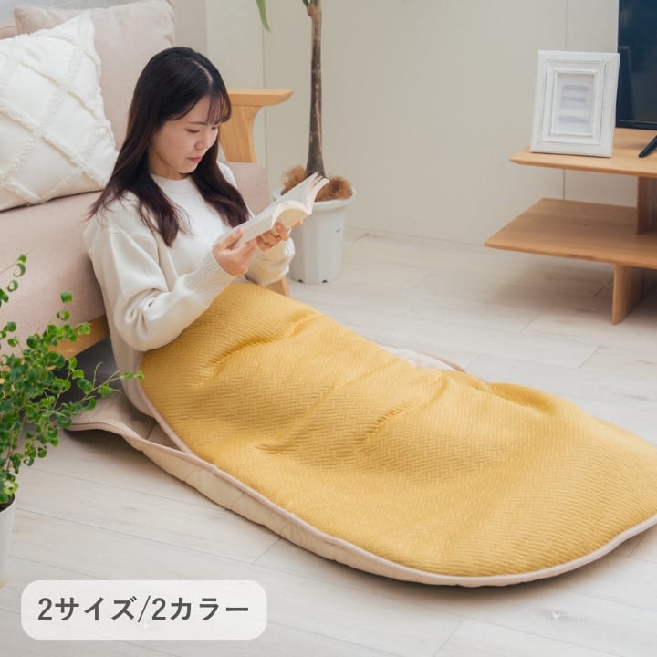 メイク GY120ポケットこたつ 80×120cm こたつ こたつテーブル こたつセット コタツ