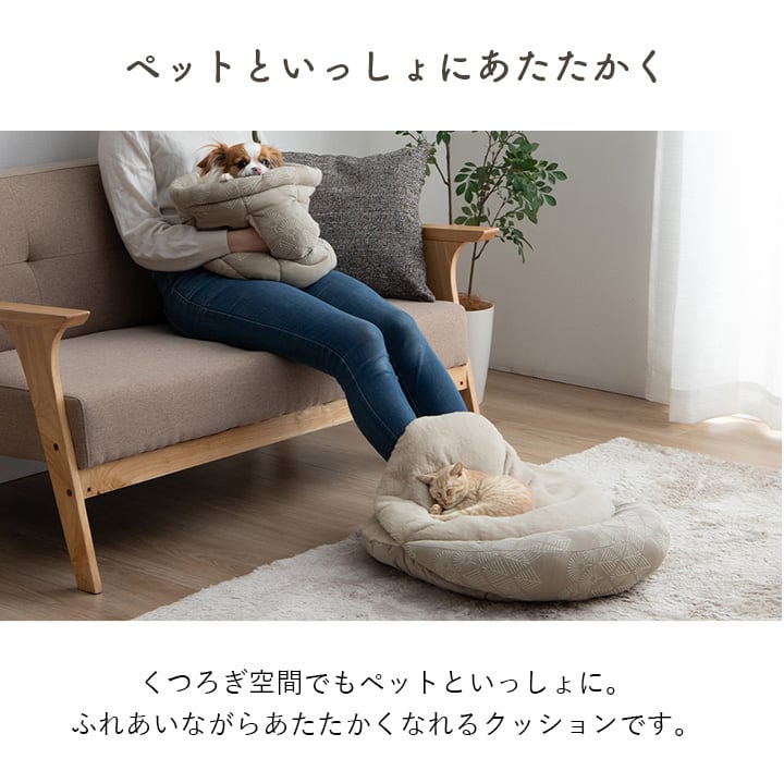 ペッド用品 マスクロス ペットと手ぽか GBE 35X40 35×40cm ペット用品 グレージュ