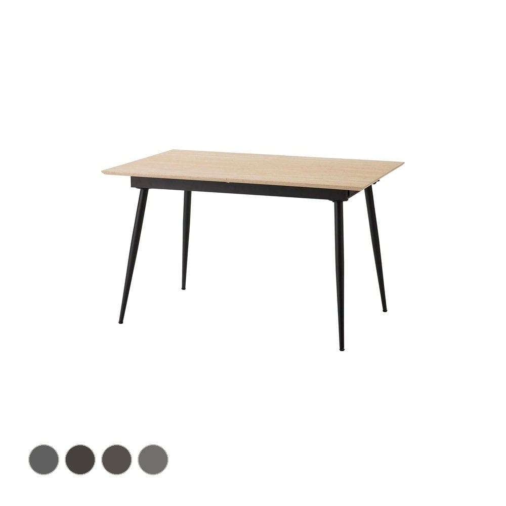 ダイニングテーブル エクステンションテーブル 幅120×奥行80×高さ72cm ダイニング家具 スチール