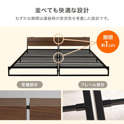 マットレス マットレス付シングルベッド 幅98×奥行212cm スチール