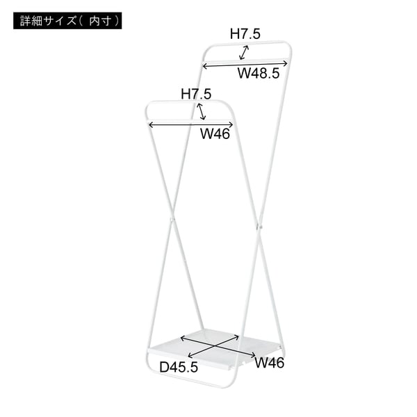 フォールディングハンガー 幅50.5×奥行51×高さ153cm 衣類収納 折りたたみ 折り畳み 薄型