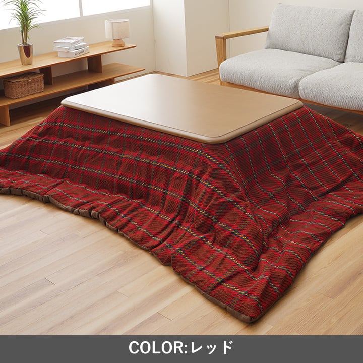 掛布団 TYチェック 薄掛 200×250cm こたつ こたつテーブル こたつセット
