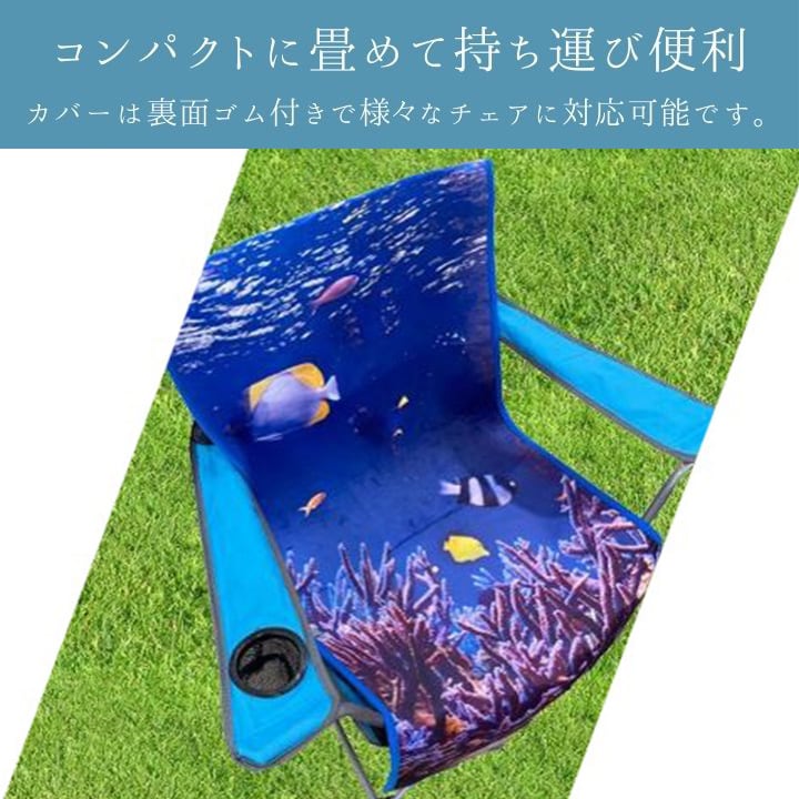 ラグ マリン 90X130 90×130cm ラグマット カーペット 絨毯 撥水 カーペット・ラグ