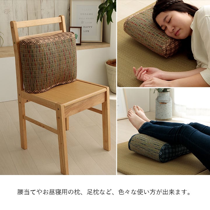 腰当 リープ 大フィット BE 30X40 40×30×12cm 日用品 低反発 クッション