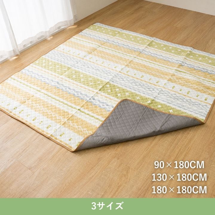 アウトドア用品 シャンテYE 90X180 90×180cm 日用品 撥水 ペット・アウトドア