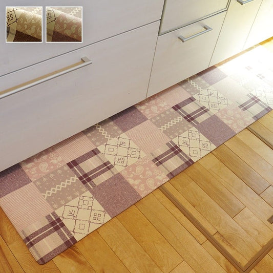 キッチンマット フラン BE 45X240 45×240cm ラグマット カーペット ラグ 絨毯