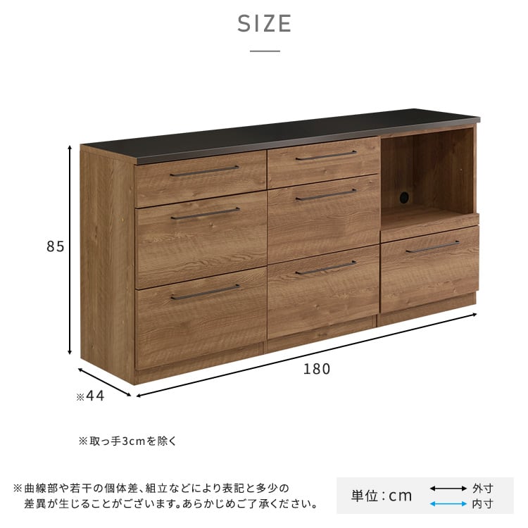 食器棚 日本製 特殊鋼板を使った組み合わせキッチンカウンター 収納 SH-22-CKS180-ACC