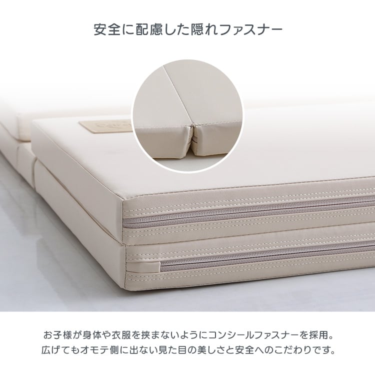折りたたみ式キッズプレイマット Mサイズ(140×200cm) 子供部屋