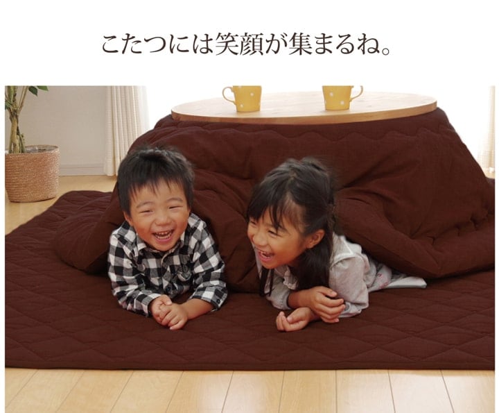 掛布団 こたつ掛刺し子 185X 185×225cm楕円 こたつ こたつテーブル こたつセット