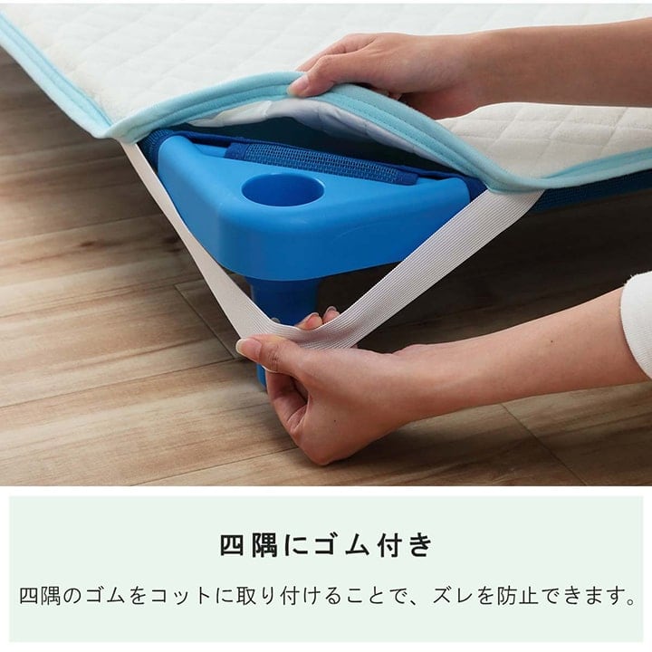 キッズ 敷パッド BL 58×101cm 日用品 ブルー ピンク 全2色 寝具