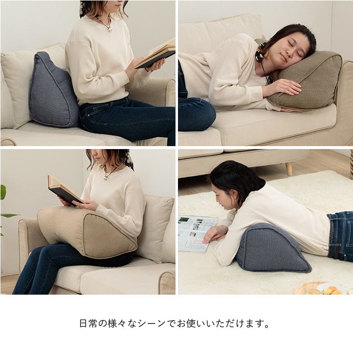 ループ よりかかり BE 55X35 55×35cm 日用品 クッション クッション・座布団 縦糸