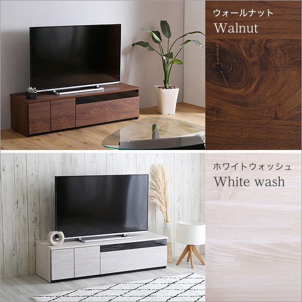 日本製 テレビ台 テレビボード 140cm幅 ローボード 国産 TV台 TVボード テレビラック