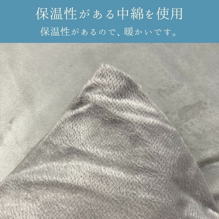 掛布団 コンビ 薄掛 200×200cm こたつ こたつテーブル こたつセット
