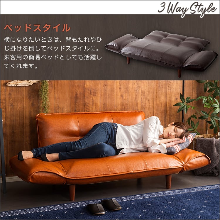 絶妙な弾力のヴィンテージカウチソファ インテリア ヴィンテージ ソファカウチソファ ソファベッド