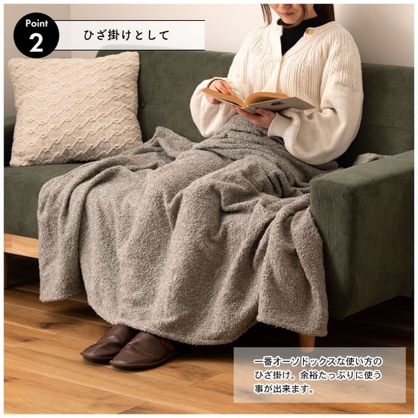 ファブリック スローケット 日用品 完成品 組立不要 北欧 ブラウン グリーン グレー オレンジ