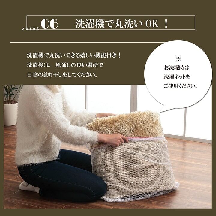 ラグ ルフォン 2畳 BE 185X185 185×185cm ラグマット カーペット 絨毯