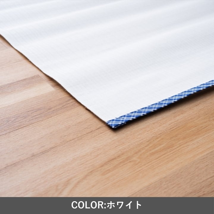 Cドット ミニラグ WH 85X150 85×150cm ラグマット カーペット ラグ 絨毯 日本製