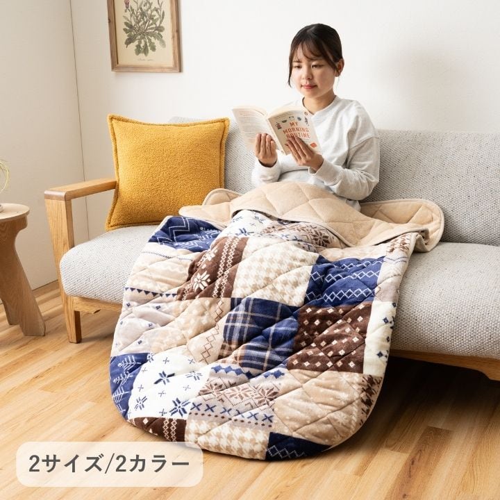ポケットこたつ リーチェ K NV90X70 70×90cm こたつ こたつテーブル こたつセット