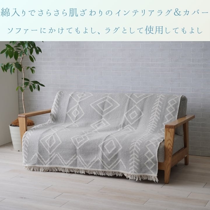 ウィルトンカーペット ミラGY160×230 160×230cm ラグマット カーペット ラグ 絨毯