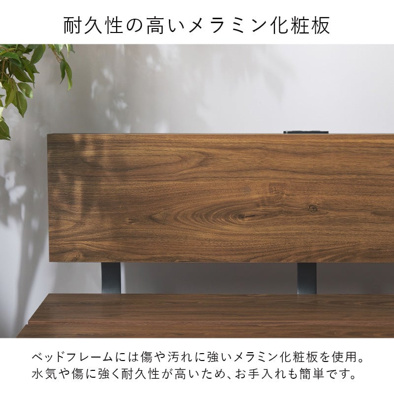 マットレス マットレス付セミダブルベッド 幅120×奥行208.5cm スチール