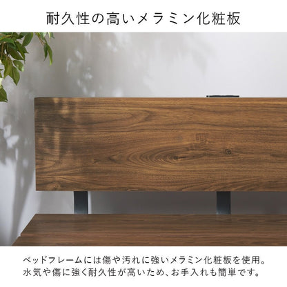 マットレス マットレス付セミダブルベッド 幅120×奥行208.5cm スチール