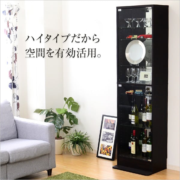 コレクションラック 深型ハイタイプ コレクションケース 壁面収納 ディスプレイケース リビング収納