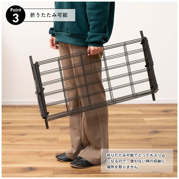 ストレージ フォールディングシューズラック 幅70×奥行27×高さ70cm リビング収納 折りたたみ