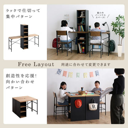 ヴィンテージツインデスク 90×90cm 学習デスク 勉強机 2人用