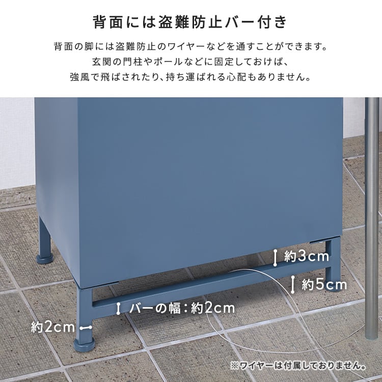 エクステリア 宅配ボックス 置き配 郵便ポスト 戸建て用 ゆうメール 防水 屋外 郵便ボックス 防犯