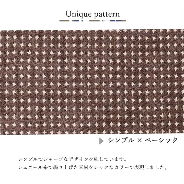 掛布団 TWワッフル 正方形 BR 200X200 200×200cm こたつ こたつテーブル