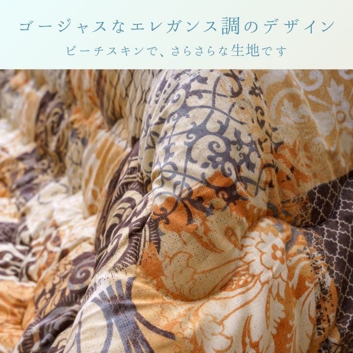 掛布団 クオーレ GY205×205掛 205×205cm こたつ こたつテーブル こたつセット