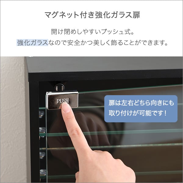 コレクションキューブラック 深型タイプ LEDセット コレクション ラック キューブラック 推し活