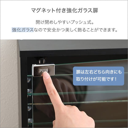 コレクションキューブラック 深型タイプ LEDセット コレクション ラック キューブラック 推し活