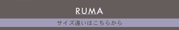 折りたたみマットレス 反発力 ロール梱包 厚さ10cm 日本製 三つ折り ダブルサイズ