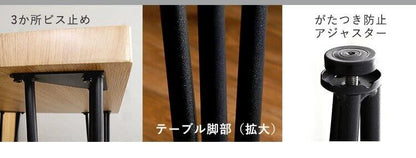 チェア ヴィンテージ背もたれ付きダイニング3点セット テーブル ヴィンテージ調 2人掛け スチール