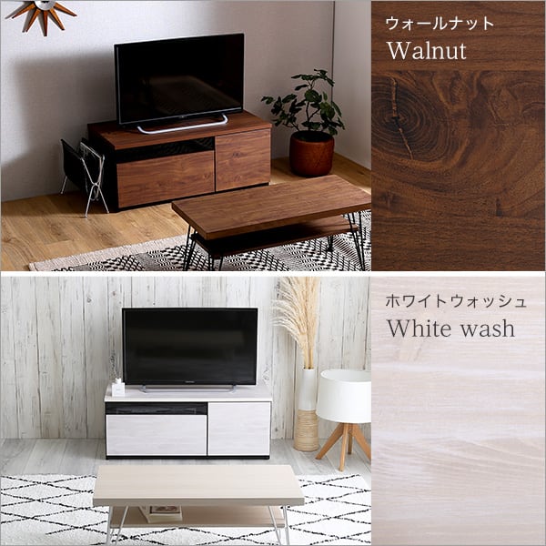 日本製 テレビ台 テレビボード 90cm幅 ローボード 国産 TV台 TVボード テレビラック 木製