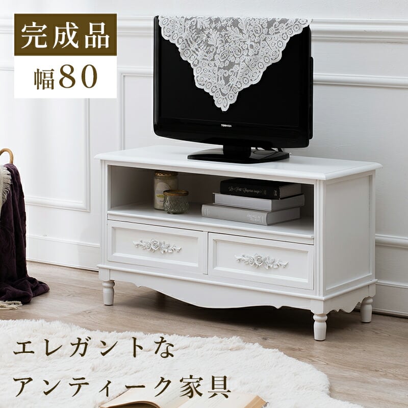 テレビ台 TV台-MTV-浮き彫り 105×33×45cm スタンド ローボード TVボード 完成品